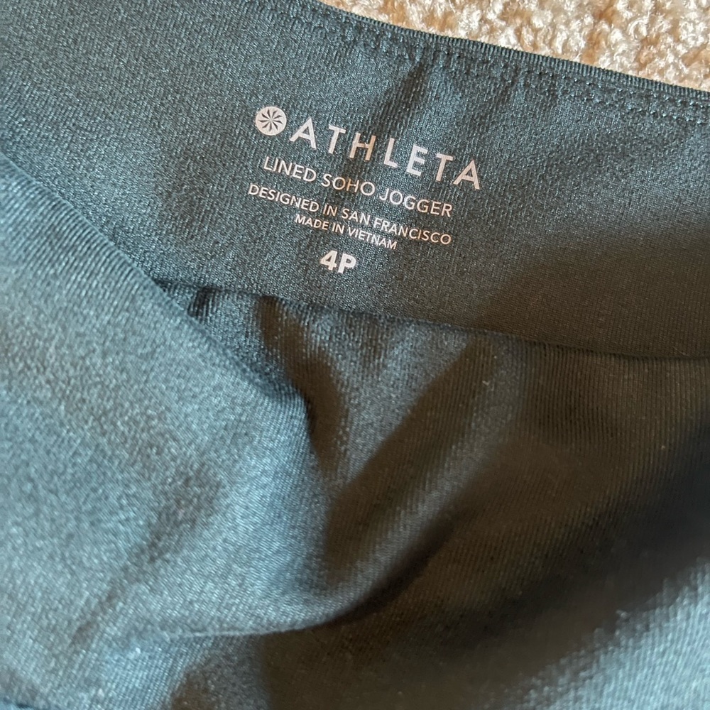 Athleta lined Soho jogger